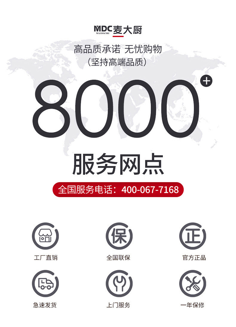 6380671320638334146531006.jpg 6380671320638334146531006.jpg
